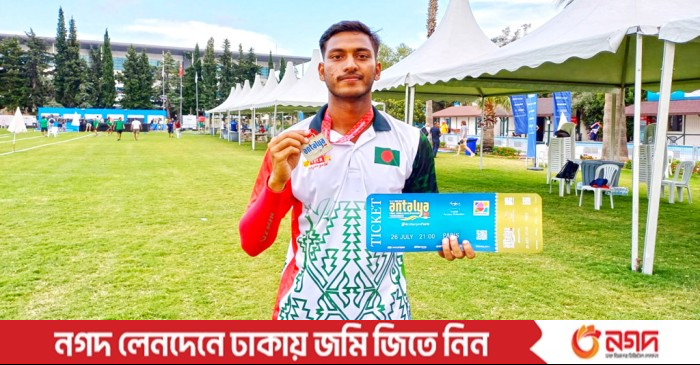 Archar Sagor earns direct entry to Paris Olympics – New Age