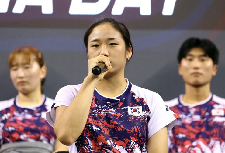 Korean badminton star An Se-young pursues Olympic medal as 'final piece of puzzle'